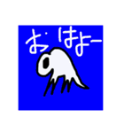 へへ！楽しいね！超待望の第三弾追加！！（個別スタンプ：2）