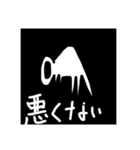 へへ！楽しいね！超待望の第三弾追加！！（個別スタンプ：12）