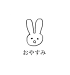 おえかきすたんぷ by M＆F（個別スタンプ：1）