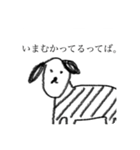 おえかきすたんぷ by M＆F（個別スタンプ：3）