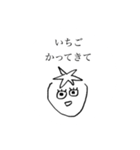 おえかきすたんぷ by M＆F（個別スタンプ：6）