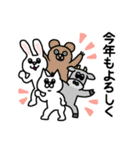 株式投資スタンプ4ねこ＆うさぎ2022ver.（個別スタンプ：36）