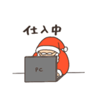 動く！働くサンタと寅のクリスマス年末年始（個別スタンプ：2）