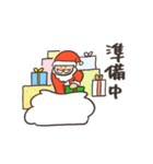 動く！働くサンタと寅のクリスマス年末年始（個別スタンプ：3）