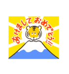 動く！働くサンタと寅のクリスマス年末年始（個別スタンプ：11）