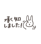 動物ほんわか大人の省スペース敬語スタンプ（個別スタンプ：1）