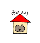 カラフルなくまねこうさぎ2（個別スタンプ：5）