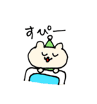 カラフルなくまねこうさぎ2（個別スタンプ：8）