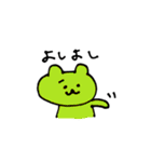 カラフルなくまねこうさぎ2（個別スタンプ：13）