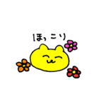 カラフルなくまねこうさぎ2（個別スタンプ：26）