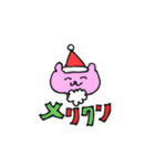 カラフルなくまねこうさぎ2（個別スタンプ：39）