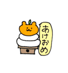 カラフルなくまねこうさぎ2（個別スタンプ：40）