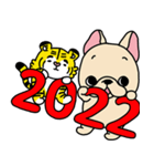 フレブルちゃん日本のお正月2022（個別スタンプ：1）