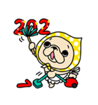 フレブルちゃん日本のお正月2022（個別スタンプ：38）