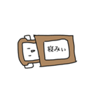 こめぱんの日常（個別スタンプ：2）