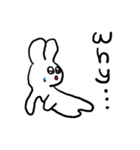 わけがわからん©ズ（個別スタンプ：3）