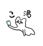 わけがわからん©ズ（個別スタンプ：18）