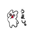 わけがわからん©ズ（個別スタンプ：21）