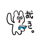 わけがわからん©ズ（個別スタンプ：23）