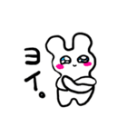 わけがわからん©ズ（個別スタンプ：29）