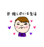 KUCCHANS STICKER3（個別スタンプ：2）