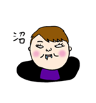 KUCCHANS STICKER3（個別スタンプ：3）
