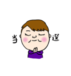 KUCCHANS STICKER3（個別スタンプ：4）