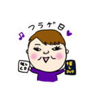 KUCCHANS STICKER3（個別スタンプ：9）