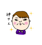 KUCCHANS STICKER3（個別スタンプ：14）