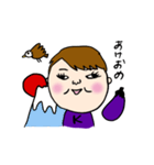 KUCCHANS STICKER3（個別スタンプ：16）