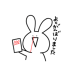 はなぢうさぎ（個別スタンプ：1）