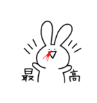 はなぢうさぎ（個別スタンプ：3）