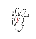 はなぢうさぎ（個別スタンプ：4）