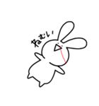 はなぢうさぎ（個別スタンプ：6）