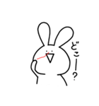 はなぢうさぎ（個別スタンプ：8）