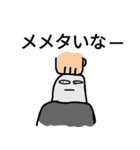 お化けスタンプ☆（個別スタンプ：9）