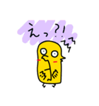 おかめのバニラ♪                 No．2（個別スタンプ：7）