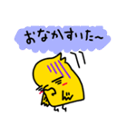 おかめのバニラ♪                 No．2（個別スタンプ：9）