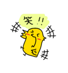 おかめのバニラ♪                 No．2（個別スタンプ：10）