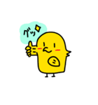 おかめのバニラ♪                 No．2（個別スタンプ：15）