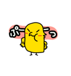 おかめのバニラ♪                 No．2（個別スタンプ：16）
