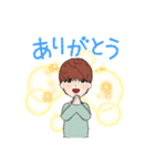 カジュアル女子2（個別スタンプ：1）