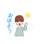 カジュアル女子2（個別スタンプ：2）