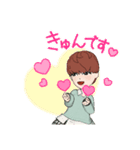 カジュアル女子2（個別スタンプ：3）