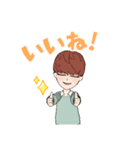 カジュアル女子2（個別スタンプ：4）
