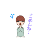 カジュアル女子2（個別スタンプ：7）