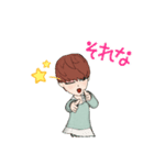 カジュアル女子2（個別スタンプ：8）