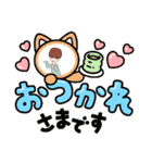 カジュアル女子2（個別スタンプ：9）