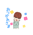 カジュアル女子2（個別スタンプ：14）