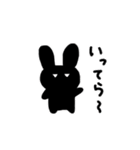 クロウサちゃん（個別スタンプ：2）